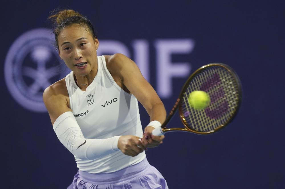 意甲：国米主场3-0击败博洛尼亚